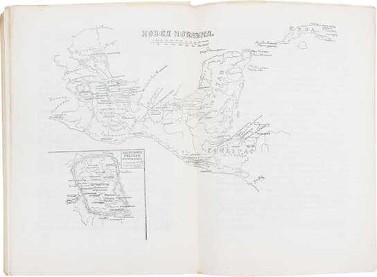 Егоров Д.Н. Записки солдата Берналя Диаза / Обл. и рис. работы В.Н. Талепоровского. Л.: Изд-во Брокгауз—Ефрон, 1925—1928.